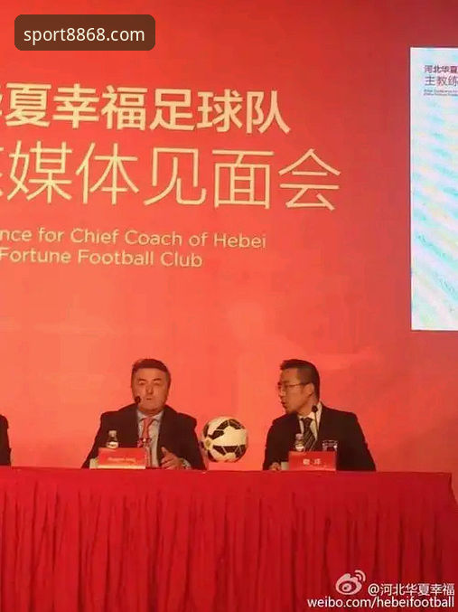8868体育官网2026新版登录最新版上线：退役操盘手揭秘智能赛事数据与防篡改机制