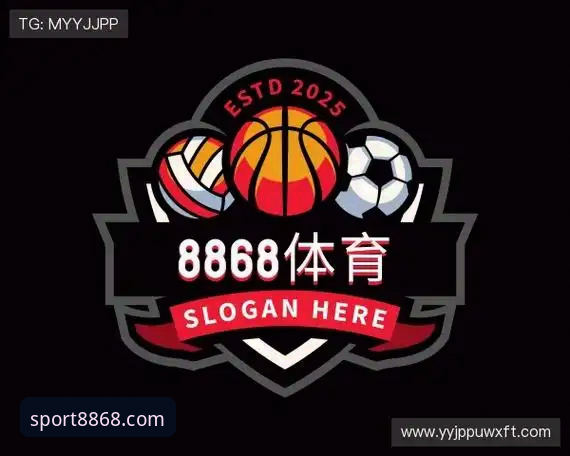 掌握8868体育官网常见问题的实用指南：从登录到数据一致性的全方位解析
