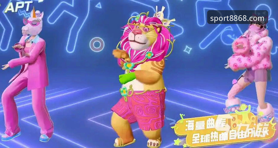 8868体育官方入口 8868体育官方入口2026新版上线,毫秒级延迟问题有了新解法